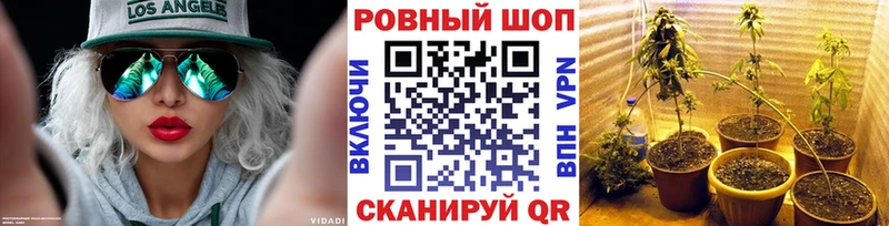 Виды наркоты Абдулино Альфа ПВП ЭКСТАЗИ Конопля АМФЕТАМИН