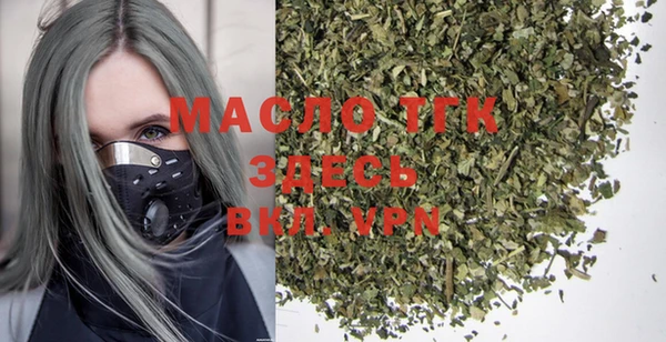 MDMA Абдулино