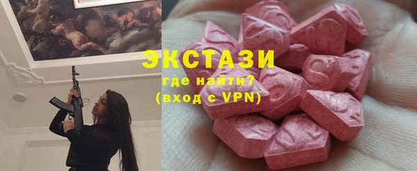 кокаин перу Сафоново