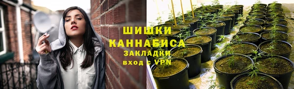 MDMA Абдулино