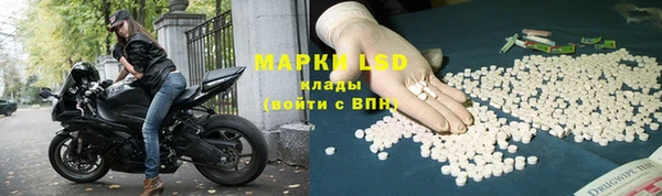 MDMA Абдулино